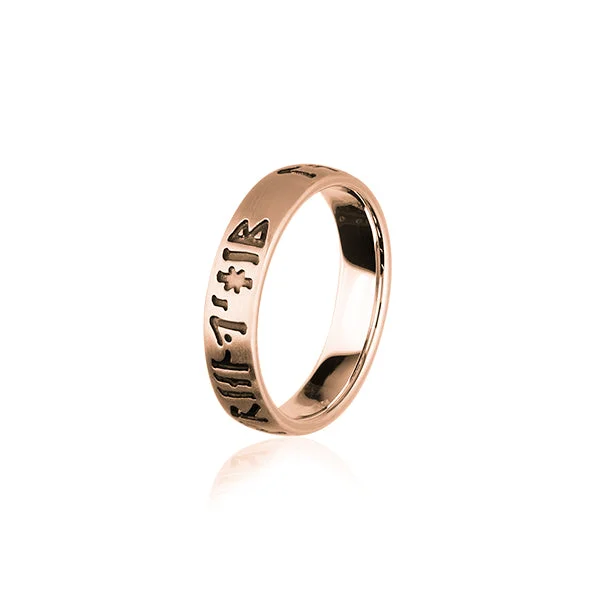 Vintage-style rings for collectors-Runic Rose Gold Ring RR339