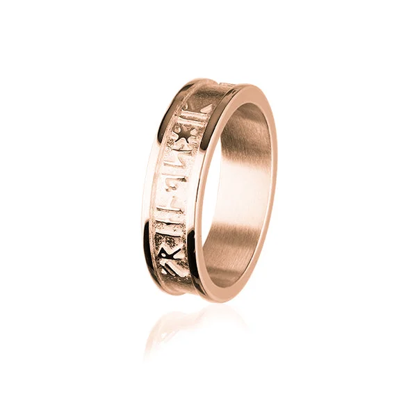 Unique wedding rings with personalized engraving-Runic Rose Gold Ring RXR237