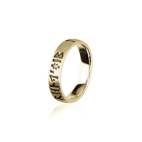 Birthstone rings for personalized gifts-Runic Gold Ring GR339