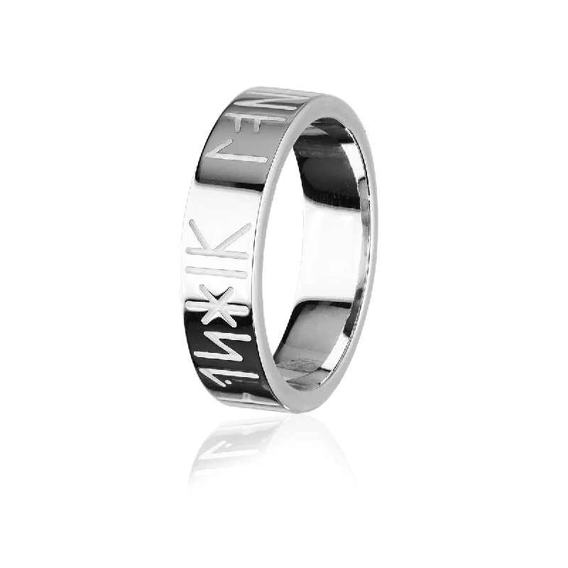 Unique handmade rings for one-of-a-kind designs-Runic Silver Ring XXR262